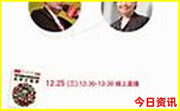 长春旅游景点排行榜前十名