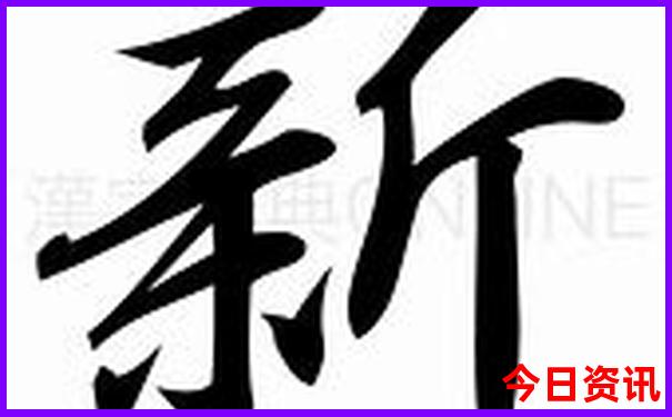 湖北博物馆游玩时长